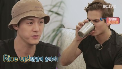 [난이도★★★★★] 식혜를 영어로 설명하시오~ (ft.식혜성애자)