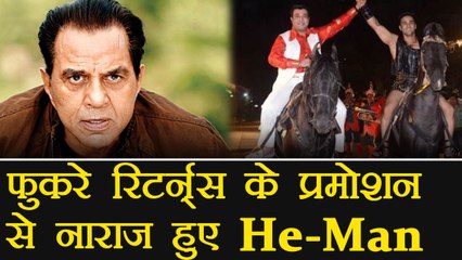 Dharmendra UPSETS with the makers of Fukrey Returns | Filmibeat