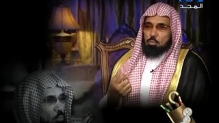 حكم نمص الحواجب للنساء الشيخ سلمان العودة