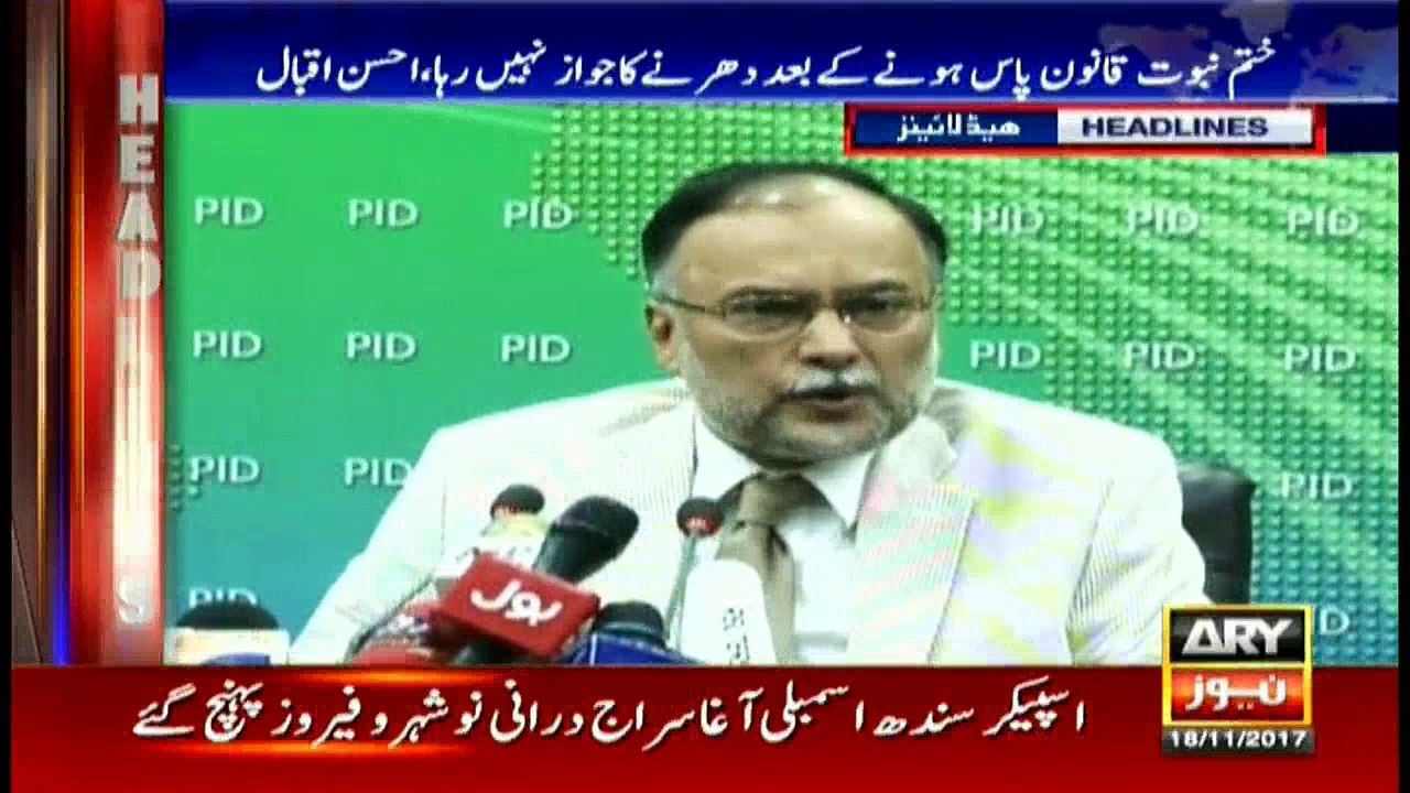 Headlines 1400 18th November 2017