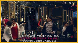 SUPER JUNIOR(슈퍼주니어)/Black Suit ルビ+歌詞+日本語訳