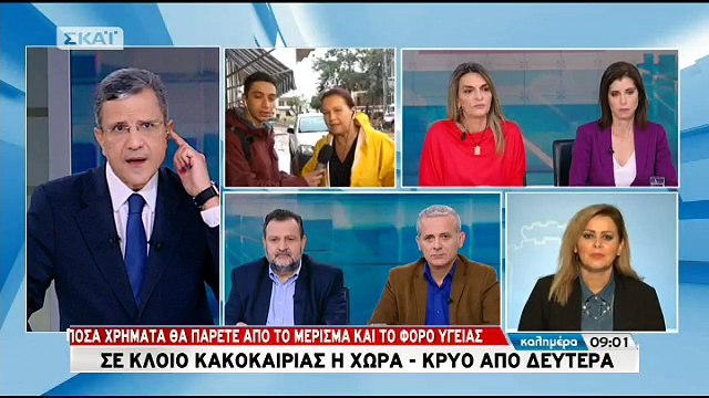 Δραματική έκκληση από την Δήμαρχο Μάνδρας: Δεν μπορούμε να θάψουμε τους νεκρούς μας