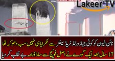 The Whole Drama of 9/11 is Revealed with Real Footage