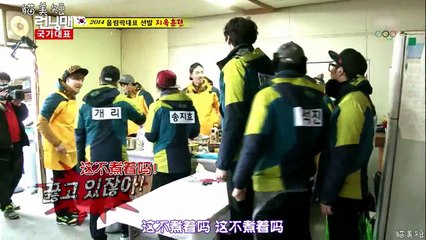 知道鐘國煮的部隊鍋沒放拉麵 在石買來偷偷放 20140209