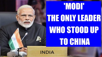 PM Modi lauded for standing up to China's One Belt – One Road initiative | Oneindia News