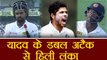 India Vs Sri Lanka 1st test : Umesh Yadav gets Angelo Mathews wicket, India fought back