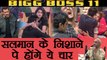 Bigg Boss 11: Salman Khan to take class of these 4 contestants in Weekend Ka Vaar | FilmiBeat
