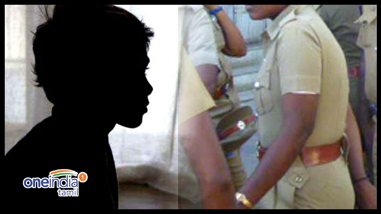 17 வயது சிறுவனை பலாத்காரம் செய்த தொழிலதிபர் மனைவி..வீடியோ