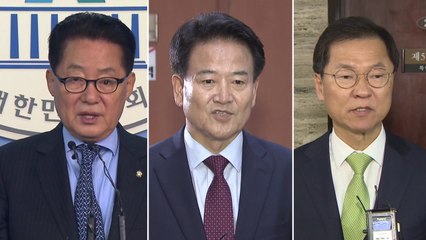 국민의당 호남 중진, '통합 반대' 조직 결성...安에 정면 대응 / YTN