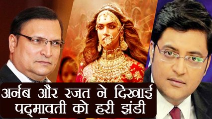 Padmavati Controversy: Arnab Goswami & Rajat Sharma REACT after watching the film |  FilmiBeat