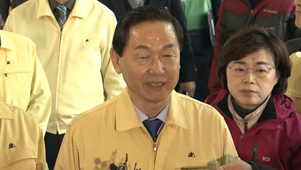 "안전이 최우선, 포항 수능 시험장 20일 발표" / YTN