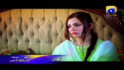 Ghutan - Episode 56-60 Promo | Har Pal Geo