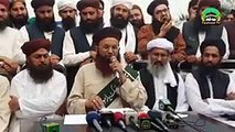 Tehrek e khatm e nabuwat ! Labaik Ya Rasul Allah  Government Accepts 6 Arguments  Against Qadiani