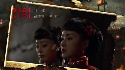 年代剧《兄弟，兄弟》13主演 陈建斌 斯琴高娃 黄曼 叶静 姚卓君