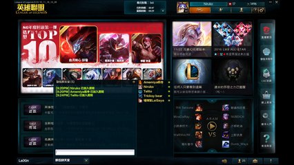 英雄日常：卡特專五假的，你們眼睛業障重！！