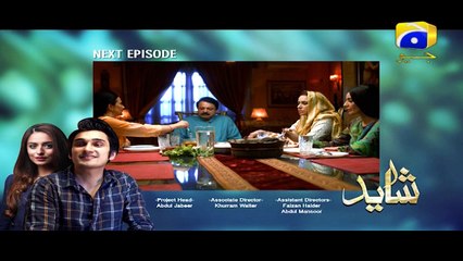 Shayad  Episode 4 Teaser Promo| Har Pal Geo