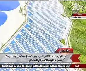 رئيس "الوطنية للمقاولات": حجم الحفر بمشروع "غليون" يعادل 6 أهرامات