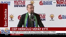 Cumhurbaşkanı Erdoğan'dan ABD'ye sert tepki: Sevsinler sizi, biz anlamadık!