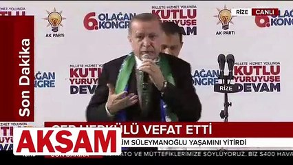 Cumhurbaşkanı Erdoğan'dan Naim Süleymanoğlu vefatına ilişkin açıklama