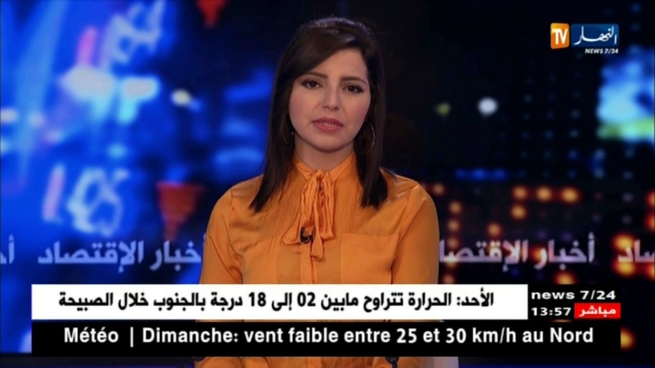 بورصة أسعار النفط تتعافى بأكثر من إثنين بالمئة بدعم من أوبك