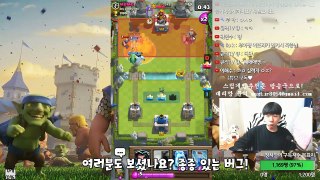 [클래시 로얄] 실수로 들고 온 페카덱! 하지만 그 위력은 실수가 아니었다! [Clash royale/헤마군]