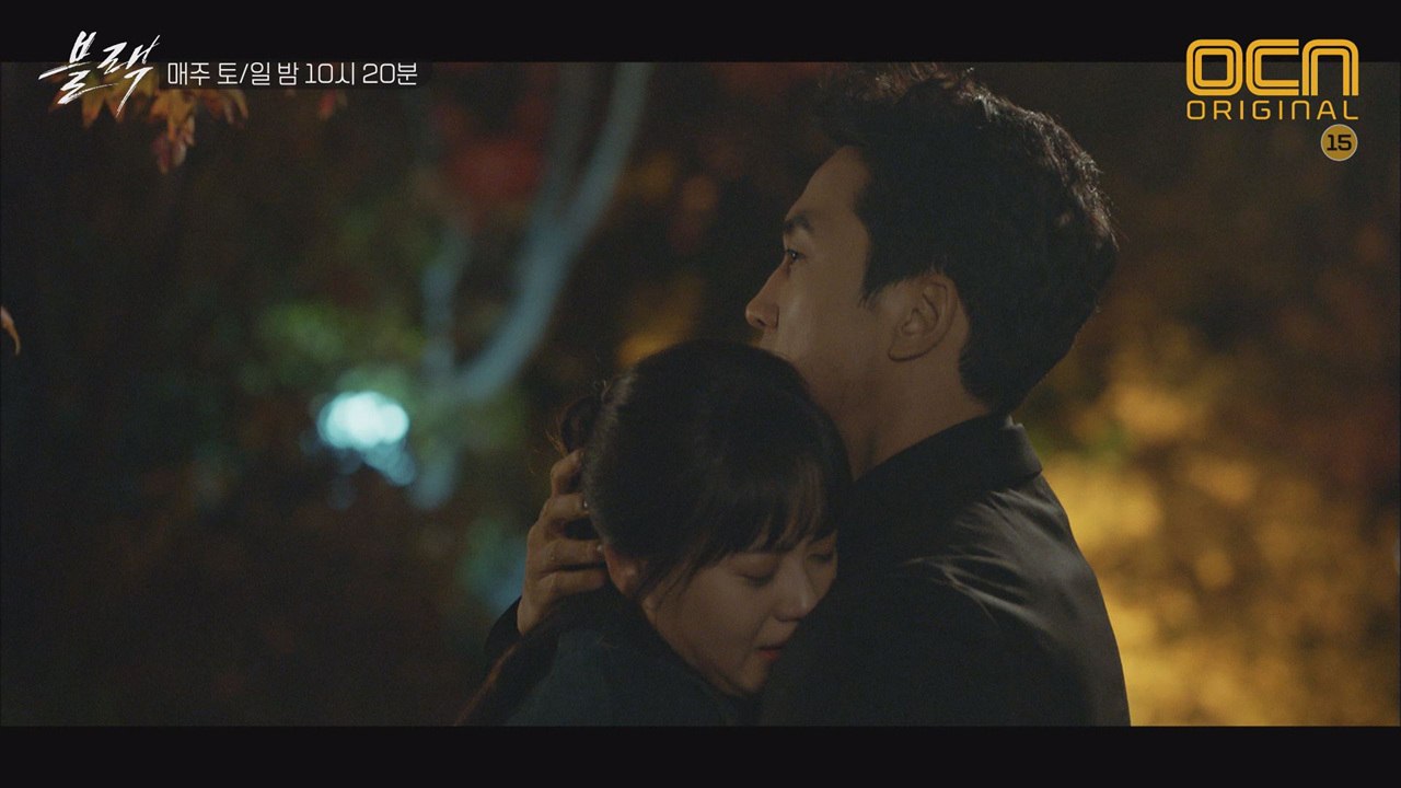 송승헌♥고아라 ′로맨틱′ 단풍 포옹! ′까칠′ 송승헌, 변해도 너무 변했다?! (ft...