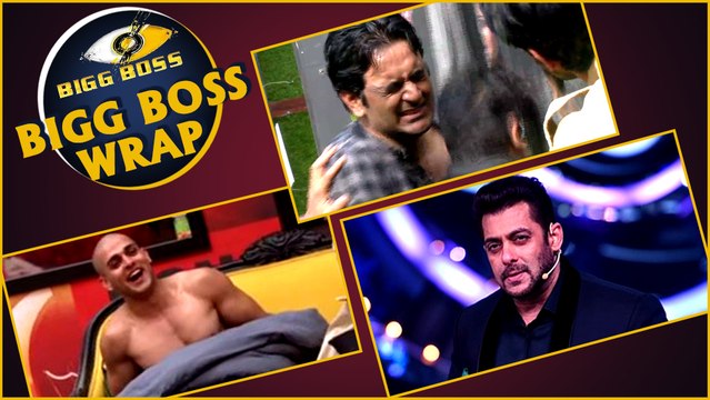 Priyank, Luv & Vikas Physical Fight, Salman Khan | Highlights Of Bigg Boss 11 |