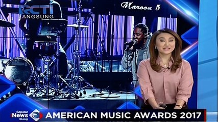 American Music Awards 2017