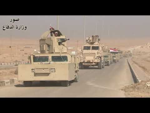 Iraqi Forces Capture Rawa, Last Islamic State-Held Town in Iraq