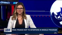 i24NEWS DESK | Russia again vetoes bid to renew Syria gas attacks | Saturday, November 18th 2017