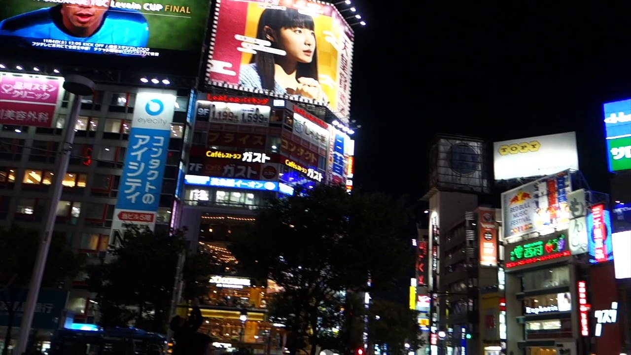 Carrefour de Shibuya Tokyo