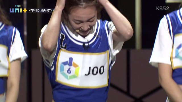 THE Unit : Idol Rebooting Project EP.8 | 더 유닛 아이돌 리부팅 프로젝트 EP.8