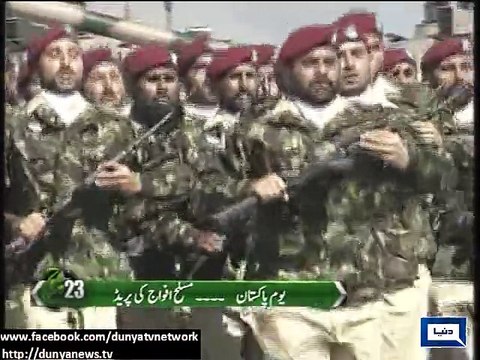 Nation commemorates March 23 Pakistan Day prade