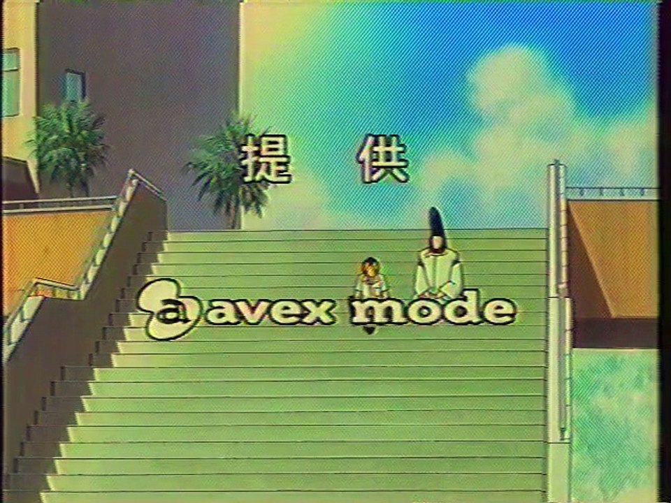 提供クレジット(2001年12月) テレビ東京 ヒカルの碁