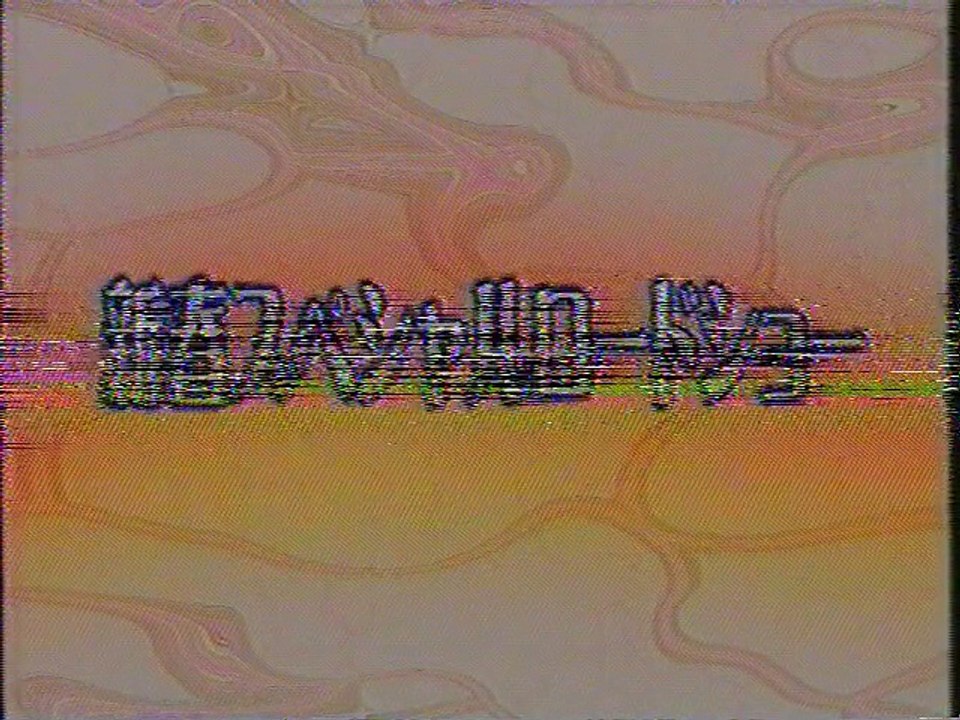提供クレジット(2003年1月)No.1 テレビ大阪 新春ロードショー セブン・イヤーズ・イン・チベット