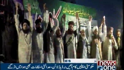 NewsONE Headlines 9PM | 18-November-2017