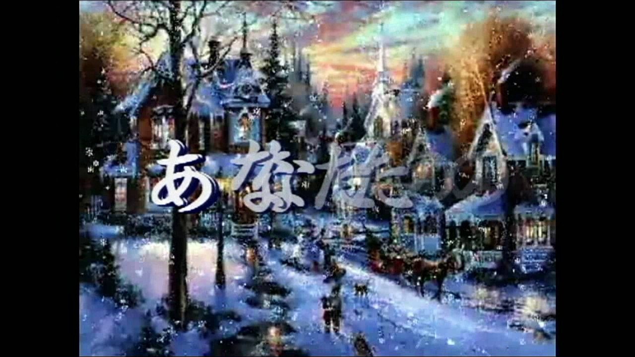 30分17．1119歌詞あり最終