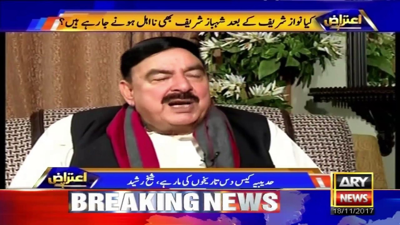Aiteraz Hai 18th November 2017