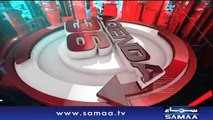 Agenda 360 |‬ SAMAA TV | 18 Nov 2017