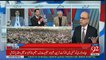 Khadim Hussain Rizvi Say Pahlay Demands Shahbaz Sharif Nay Ki Thi - Arshad Sharif
