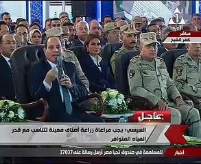 . السيسي عن سد النهضة: "ماحدش يقدر يمس مية مصر"