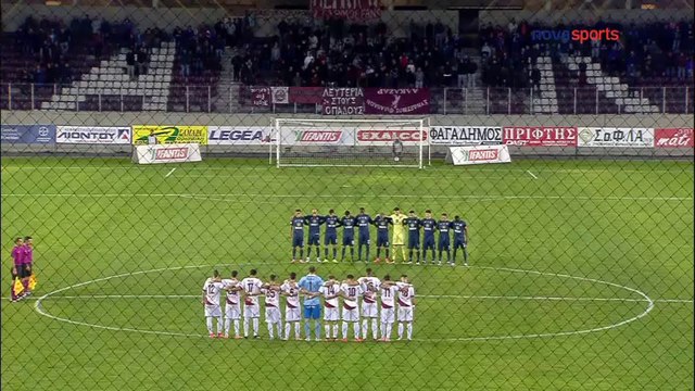 AEL Larisa 1-0 Apollon Smyrnis - Full Highlights 18.11.2017