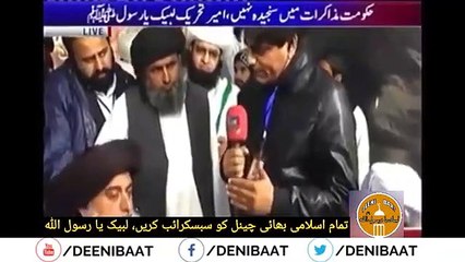 Maulana Khadim Grills Gulalai