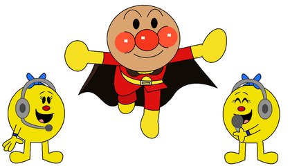 Anpanman・おうた・カムジー・えいご・手あそび　2017年11月19日　171119［HD 720p高画質］