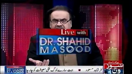 Agar Zahid Hamei Mujrim Hai Tu Isteefa Dain: Allama Khadim Hussain Rizvi