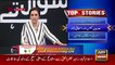 Sawal Yeh Hai 18th November 2017