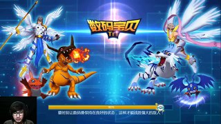 Sudah Full RIlis! | Digimon Tri Mobile (CN) - Indonesia | Anroid RPG