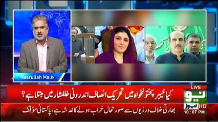 Live With Nasrullah Malik - 18th November 2017