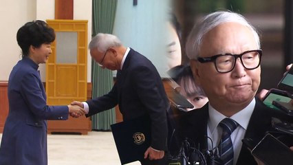 "朴 지시로 상납" 이병호 前 국정원장 오늘 재소환 / YTN