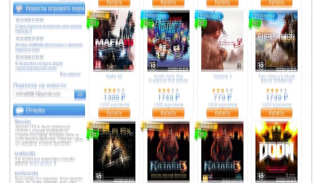 [История из жизни] Как я избил алкаша на работе (18+)